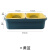 星彬果厨房沥水篮水果盘塑料淘菜水槽漏水筐果蔬篮子家用 撞色黄蓝