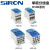 SIRON胜蓝单级分线盒H500-80A/H500-125/H500-250/H500-400A H500-80