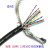 工业级3排26针DB26针数据线 公/母三排HD26芯连接线延长线带屏蔽 针对孔(公对母) 0.4m