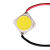 维诺亚led灯盘灯管灯泡吸顶灯 led带线COB灯珠芯片灯片面光源轨道灯射灯 40w中性光4000k(2个)