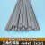 德威狮定制三角形管道焊接 化工厂耐酸碱管道专用三角塑料焊条 PVC灰色【3x5】1公斤