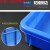 定制适用周转箱筐塑料盒子长方形浅方盘塑料盆工具物料收纳盒托盘 9#方盘蓝色