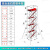 铝合金脚手架活动移动安全爬梯梯笼桥梁施工配件工作平台 4层全套含开口踏板 4.25+0.8米
