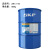 SKF油脂LGHB2/0.4/5/18/50/180工业高温高性能锂基黄油润滑脂 LGHB2/180  -----> 180