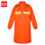 者也（ZYE）可定制logo 环卫雨衣成人劳保雨衣套装环卫服工人分体加厚男女桔色路政铁路施工雨衣3XL码008