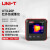 优利德（UNI-T）红外热成像仪 工业热像仪地暖电力电机配电柜检测器 UTi120P