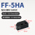 反射光纤聚焦镜头透镜小光点FF-2HA/FF-3HA/4HA/5HA/6HA/FF-M6R FF-5HA