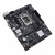 华硕（ASUS）H610主板 搭 英特尔 i3 12100/13100F/14100F CPU主板套装 PRIME H610M-K D4主板 +i3-14100F盒装 4核8线程
