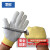 盾牙 DUNYA 防滑防割手套5级HPPE耐磨手部防护防切割环保食品级硅胶手套L