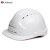 哥尔姆 透气安全帽 ABS 建筑工程工地 电力施工 领导监理 GM710 白色