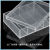有机玻璃抗体孵育盒亚克力WB孵育盒单格2/3/4格高3cm湿盒带盖 黑色94*26.5mm*2格