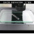 万濠新天影像仪工作台玻璃 二次元玻璃 支持定制定做 万濠投影机3025AZ