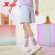 特步（XTEP）短裤女2023夏季新款宽松休闲运动女裤撞色显瘦百搭针织五分裤 浅天蓝/夏日紫 XS