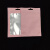 谋福 坚果包装袋 镀铝袋 首饰礼品密封袋  14*20cm*颜色*粉色16丝（100个装）