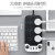 嘉远月可爱艺术开关卡通创意插座多功能插盘爬墙插座个性插板带线3米5米 白黑 3插脚(2.8米)m2