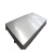 臻工品 不锈钢板 304 不锈钢冷轧热轧板 可加工切割 一平方价 5mm 