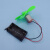 小制作微型130电机玩具直流电动机四驱车马达电动机科学实验材料 马达齿轮(单个格)