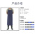 盖歇茂（GXM）围裙防水防油耐酸碱PVC复合皮围裙【企业定制】