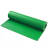 依娜尚美 绝缘橡胶板8mm绿色平面1米x5米 配电房绝缘橡胶垫 高压绝缘垫配电室绝缘板