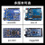 兼容Arduino uno r3 mega2560 leonardo r3 pro mini开发板单 uno r3 CH340G增强主板