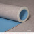 Karyon PVC地板革2.0厚8253每平米 幼儿园地胶商用办公室塑胶地板教室医院健身房地胶