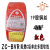 广东新荔湾ZC-B1.5/2.5/4 荔湾单塑多股芯国标软线 ZC-BVR 4平方（100米）红
