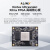 ALINX黑金FPGA核心板Xilinx Kintex UltraScale+ XCKU5P 3P ACKU3 SOM 核心板 核心板 不带风扇