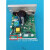 定制易跑跑步机MINI5/MINI3/MINIX/2主板 电源板 下控板 电路板 蓝色 通用板