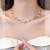 彩芷彩色复古珍珠项链女款2024新款夏季贝壳锁骨链时尚品质感颈链 贝壳珍珠项链