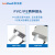 温湿度传感器变送器高精度工业级室内外壁挂式输出485/4-20MA PVC探头 4-20mA(LH-TH2011)