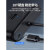 绿联（UGREEN）USB3.0分线器4口 HUB集线器 台式笔记本一拖四多接口扩展坞转换器 CR113 1.5米 黑色