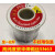 景华三芯焊锡丝低温锡线松香芯0.5-0.8mm焊接维修高度SN63 1.2mm500克/卷
