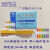 上海 PH试纸1-14 广泛试纸 可测鱼缸化妆品 土壤酸碱9-14 广泛PH试纸1-14 一本包邮