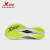 特步（XTEP）竞速160X3.0PRO马拉松专业跑鞋女子碳板训练运动鞋耐磨回弹跑步鞋 160X3.0PRO新白色/果冻绿/卷云蓝 37