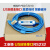 PLC编程电缆/通讯线/数据线/下载线USB转串口RS232线 小蓝色CS1W-CIF31/3m;
