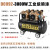 铁成气泵永磁变频空压机便携小型无油木工喷漆工业级喷涂 990X1