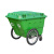 泰禧阁 物业400升户外垃圾桶带盖大号商用小区环卫保洁清运车手推收纳桶 400L垃圾车(绿色)带盖