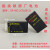指纹锁电池密码锁电子锁专用锂电池可充电SP-N0.3(TL68-3 型号SP-NO.2(TL68-2)P-P-C+P