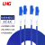 利合光电（LHG）铠装光纤跳线LC/LC单模双芯9/125跳纤高抗拉防鼠防潮防火尾纤 单模双芯30米