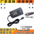 定制适用新品Type-C充电线12V2A 3A 4A 5A  电源适配器5V3A Micro USB 12V2A TYPE-C接口