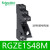 施耐德小型继电器RXG22BD RXG23BD线圈电压DC24V RXG13BD一开一闭 RGZE1S48M 8脚底座