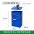 40L带把手提铁皮方形户外垃圾桶 农村门口收纳果皮箱30升圆油漆桶 30升手提方桶带盖-蓝色31x25X43