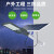 上海亚明led太阳能路灯6米新农村高杆灯50 w超亮大功率户外 亚明太阳能路灯(300W)