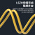 利合光电（LHG）光纤跳线LC-SC单模万兆双芯光纤线缆两端双头跳纤2.0尾纤LSZH外披 15米
