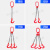 大开口吊索具起重链条吊装工具吊环吊链吊钩吊具起重挂钩索具大全 西瓜红 3吨0.5米4根