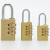 海斯迪克 黄铜挂锁 密码锁 行李箱防盗锁 3轮密码小号 (2把起订) HK-5158