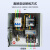 正泰（CHNT）三相电成套配电箱水泵电机启动控制箱380V风机电箱成品 水泵控制箱：7.5-11kw 5-10天