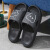沸耐笙 FNS-24672 EVA耐磨轻便夏季拖鞋 黑色42-43 1双