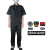 大杨577短袖保安套装(含可拆卸标志) 夏季工作服服175码(170-175)黑色