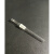 标准14#磨口玻璃导气管  直径8mm